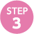 STEP3