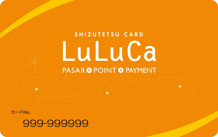LuLuCaパサール