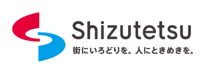Shizutetsu