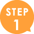 STEP1